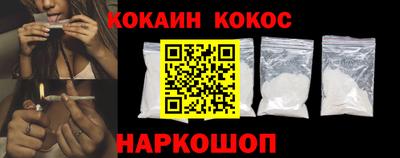 метадон Трёхгорный