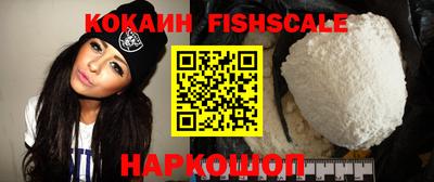 мет Тосно