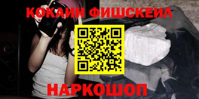 метадон Трёхгорный