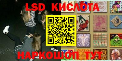 мет Тосно