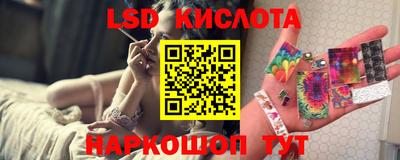 mix Троицк