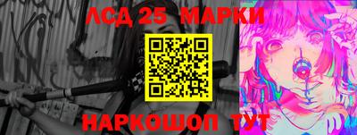 mix Троицк