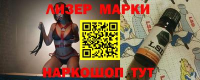 мет Тосно
