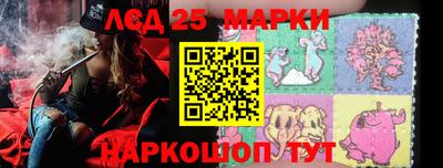 мет Тосно