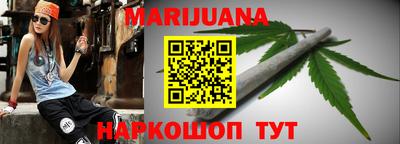 mix Троицк
