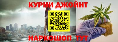 mix Троицк