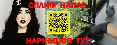mix Троицк