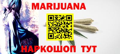 mix Троицк