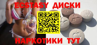 метадон Трёхгорный