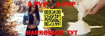 метадон Трёхгорный