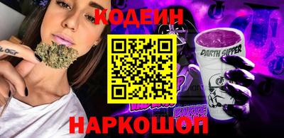 метадон Трёхгорный