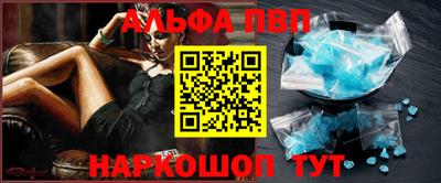 мет Тосно