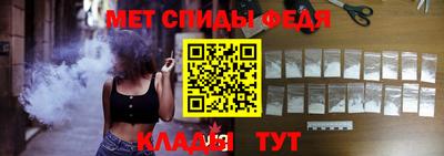 mix Троицк