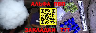 mix Троицк