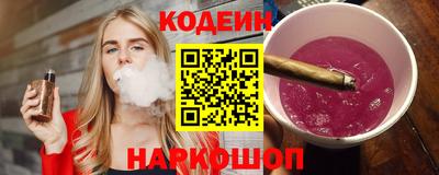 метадон Трёхгорный