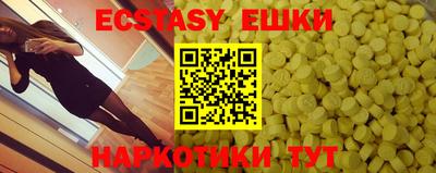 метадон Трёхгорный